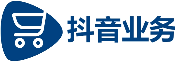快手点赞业务全网最低价|抖音24小时自助服务平台|抖音点赞自助平台最低价